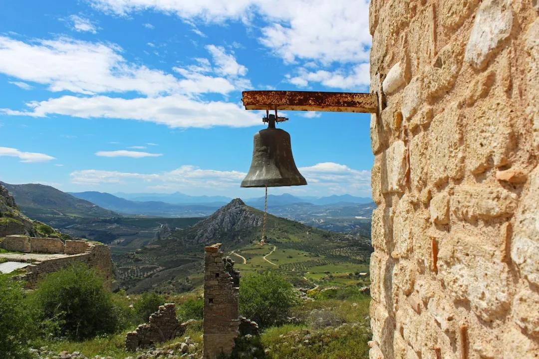 ’Aïn el Bell
