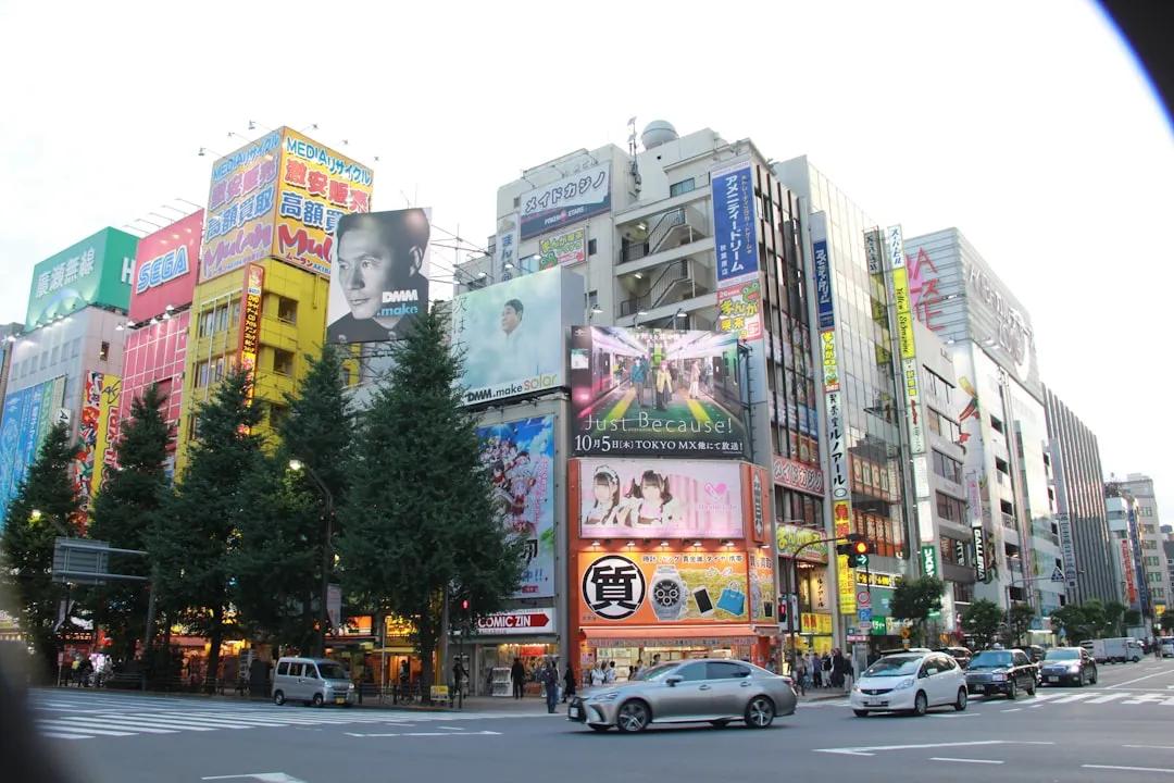 Akihabara