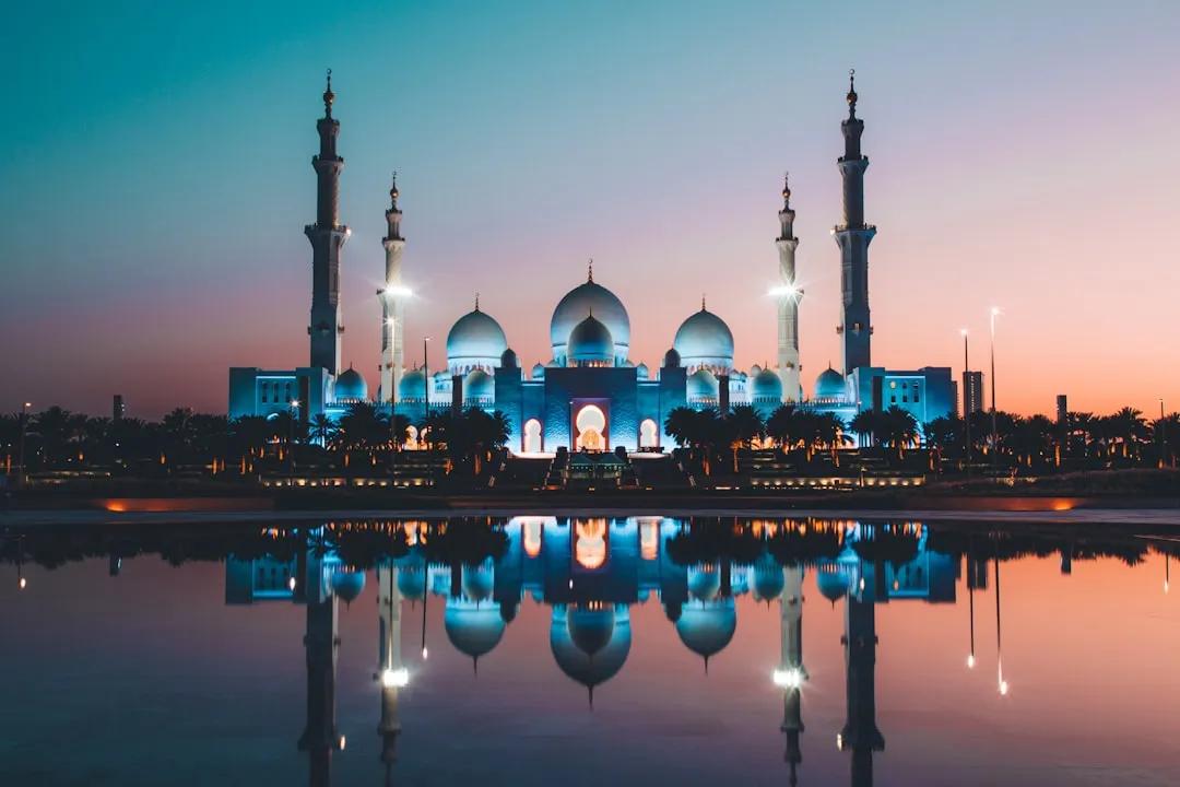 Al Aḩmadī