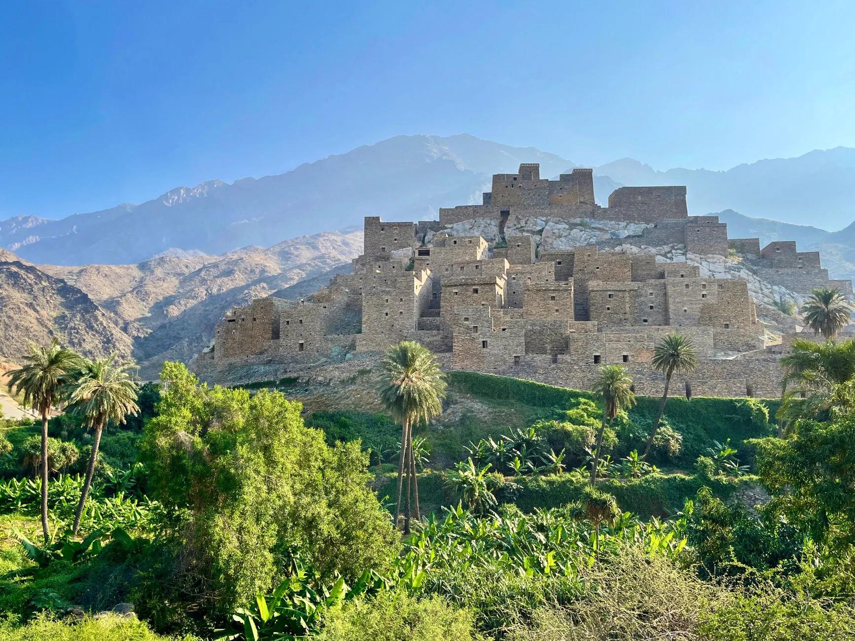 Al Bahah Region