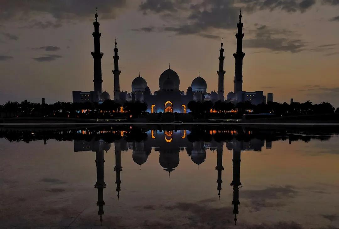Al Karama