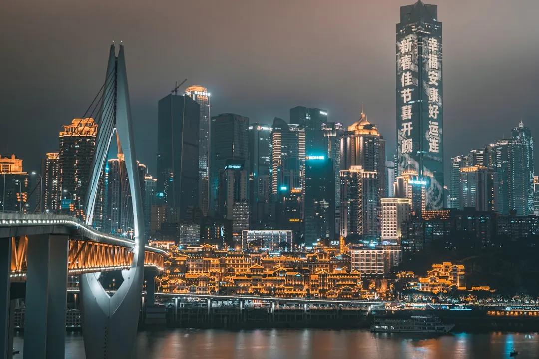 Apengjiang