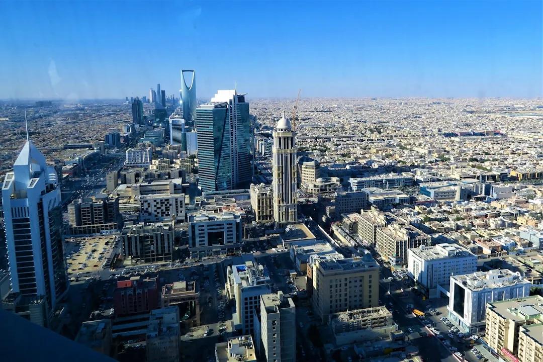 Ar Raḩmānīyah