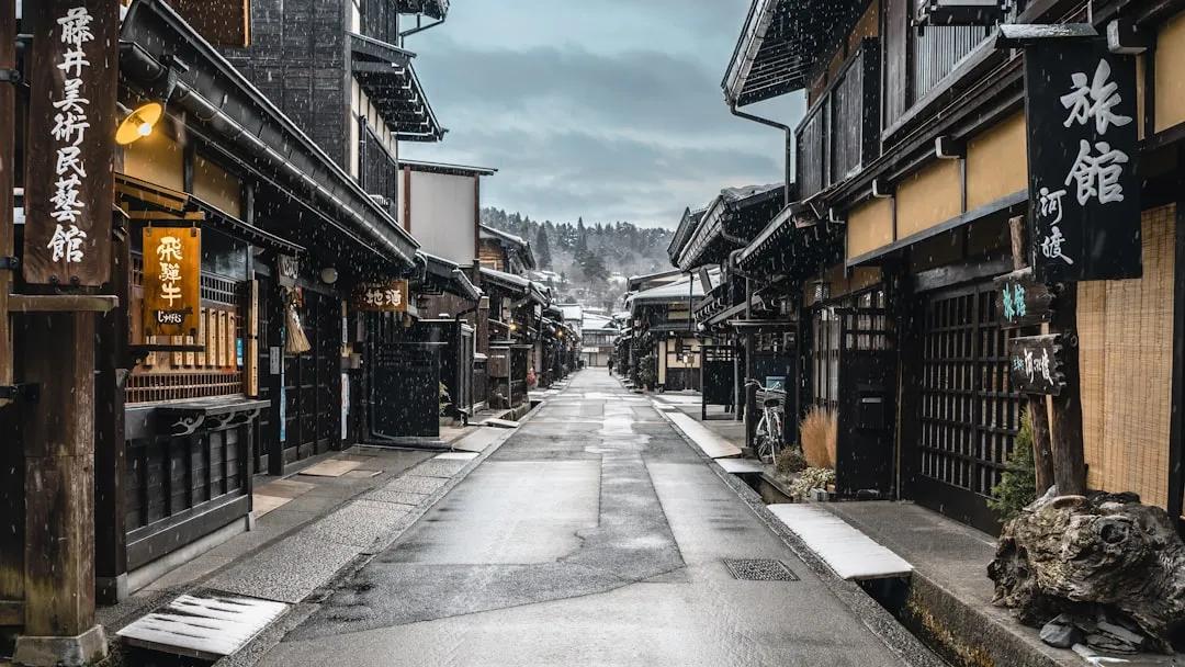 Arashiyama