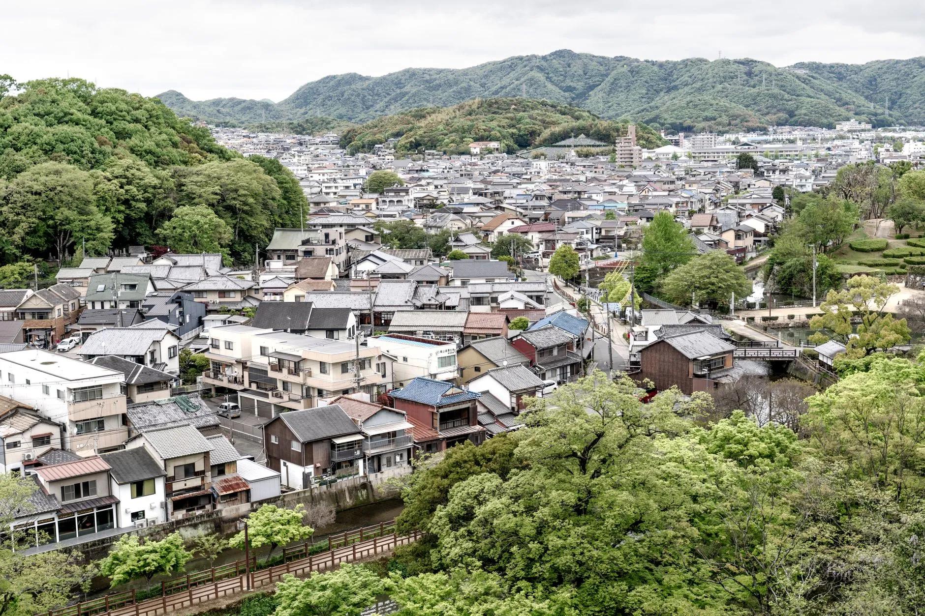 Arita