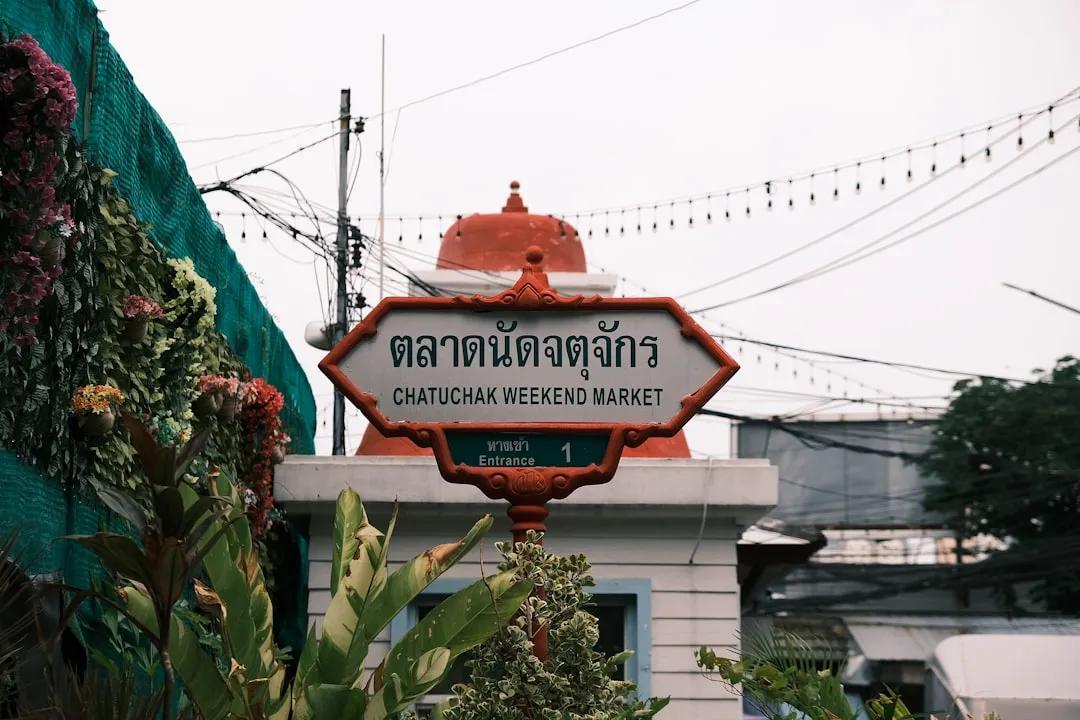 Chatuchak subdistrict