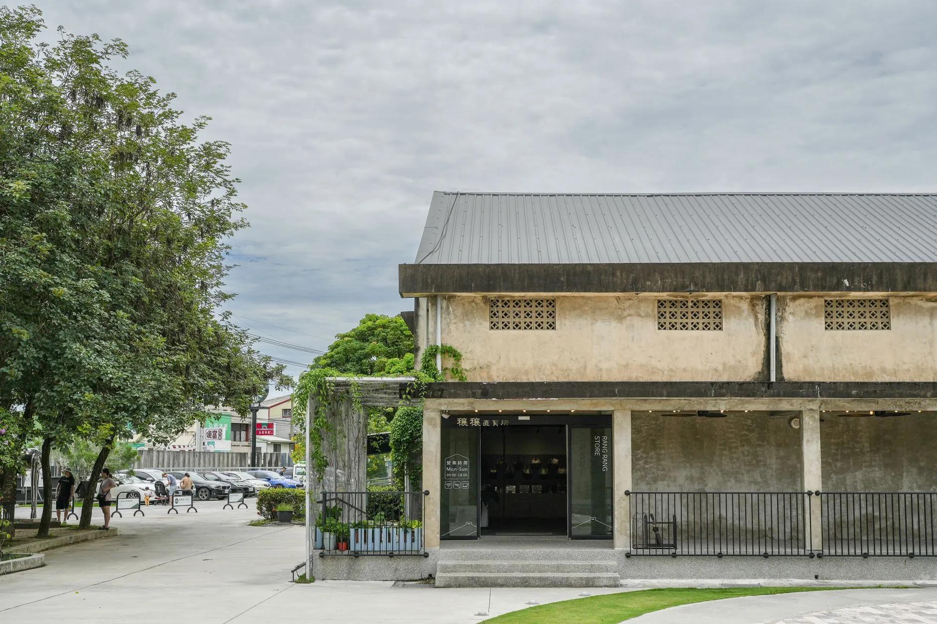 Chiayi