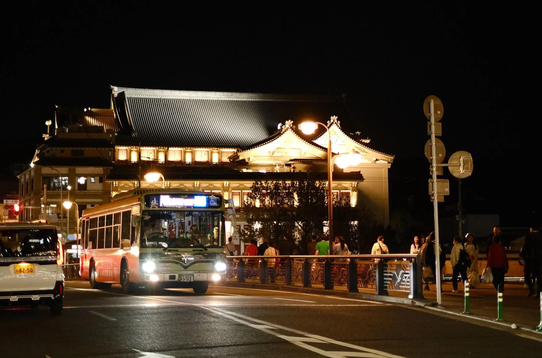 Chiryū