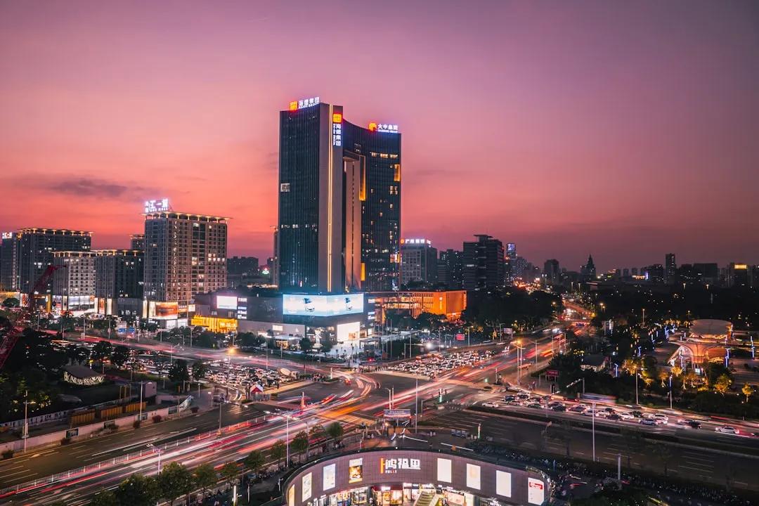 Dongguan