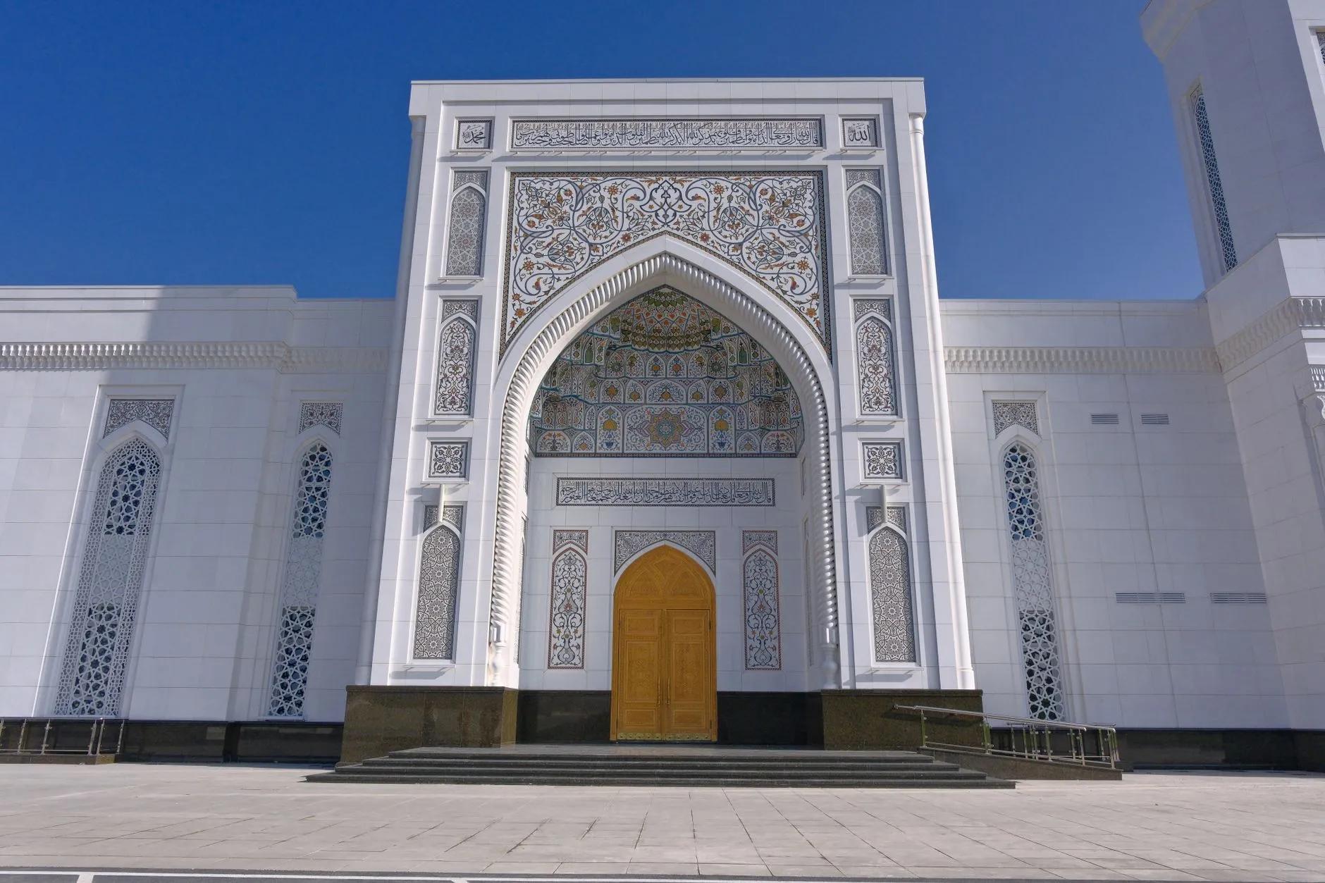Dushanbe