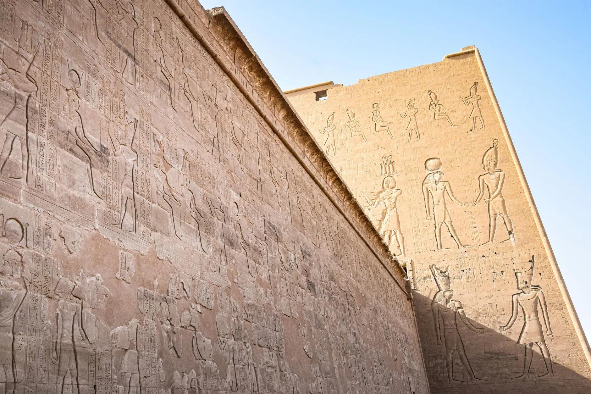 Edfu