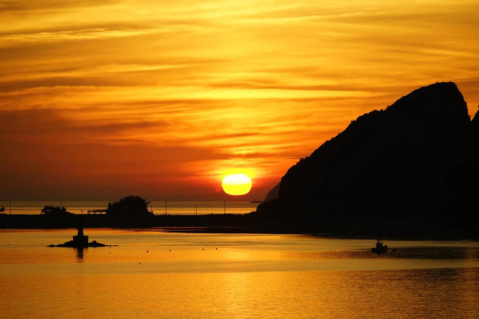 Gunsan AB