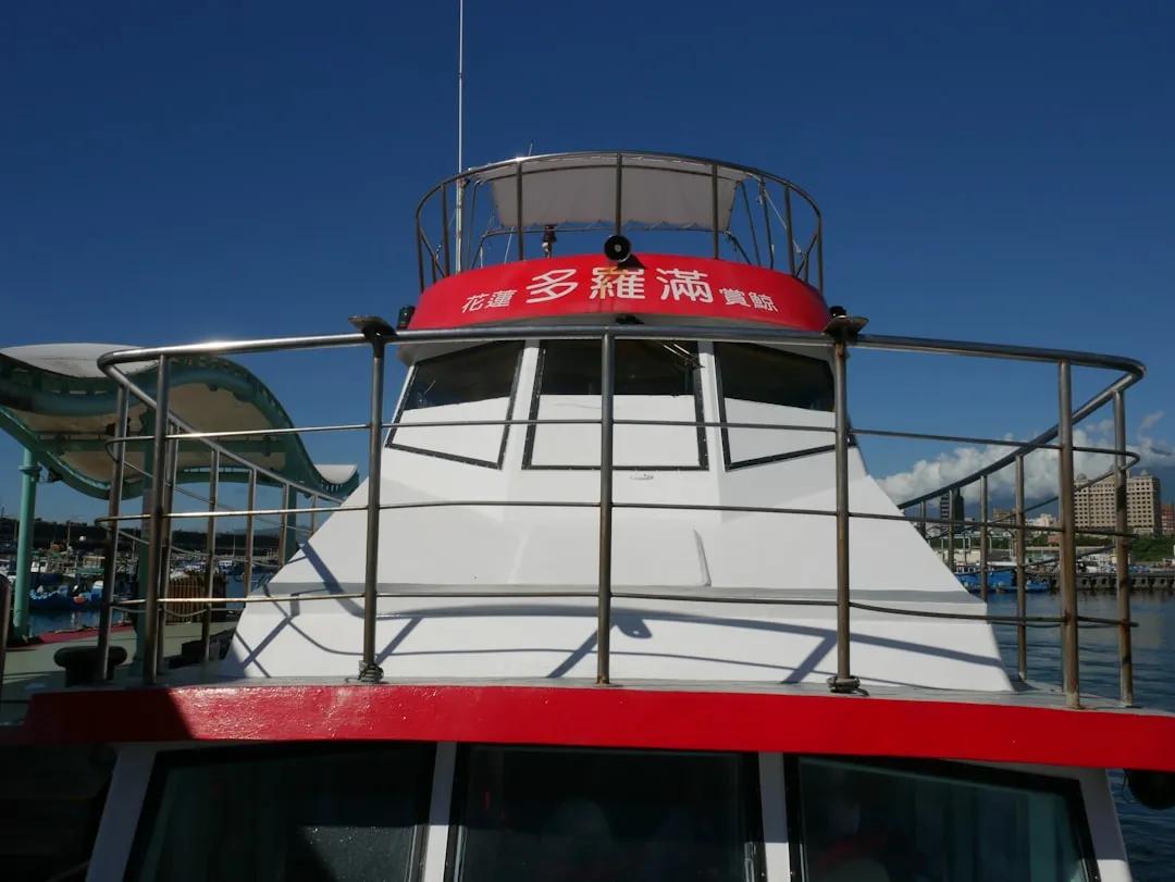 Hualien