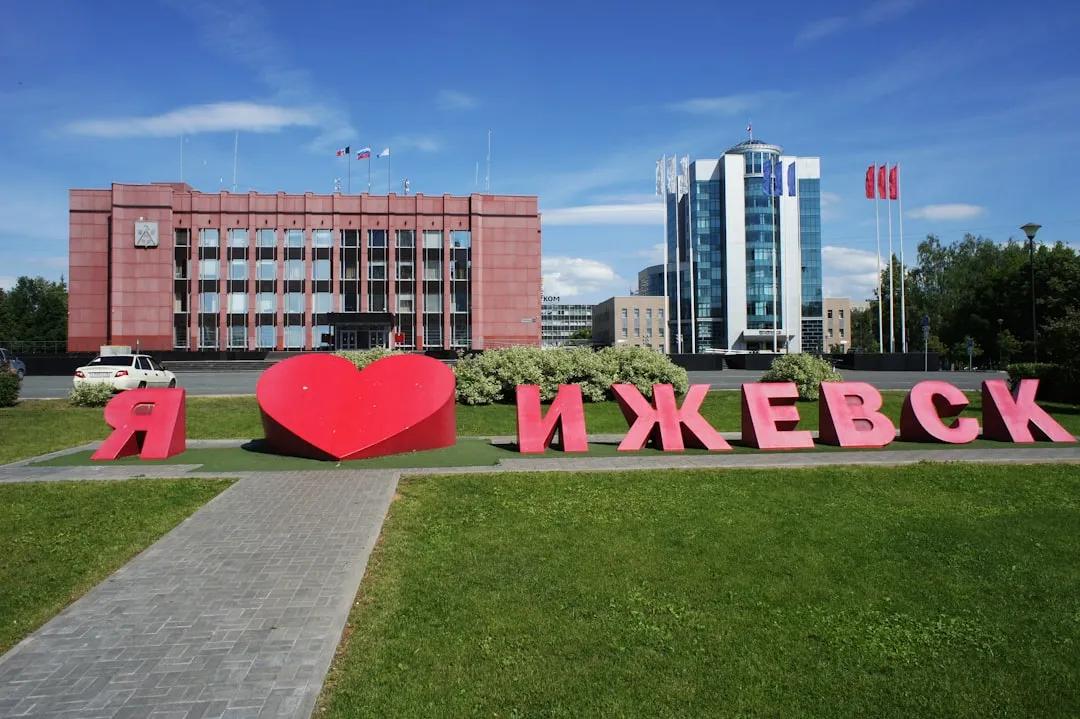 Izhevsk