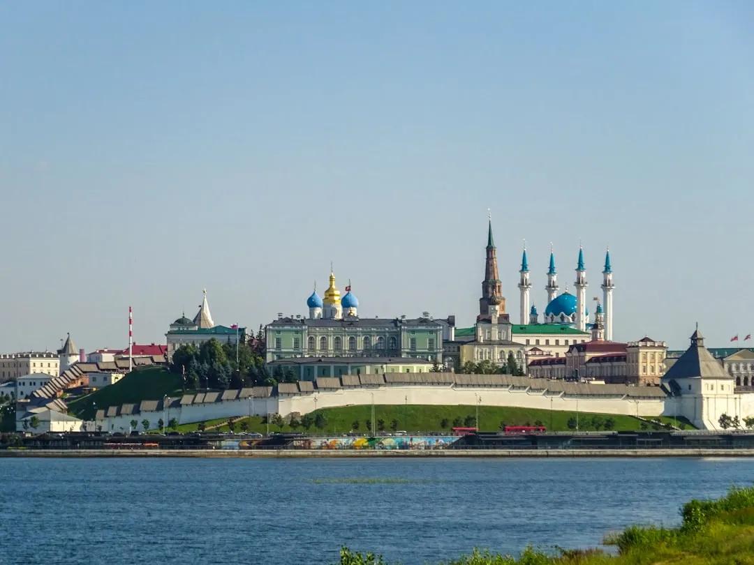 Kazan