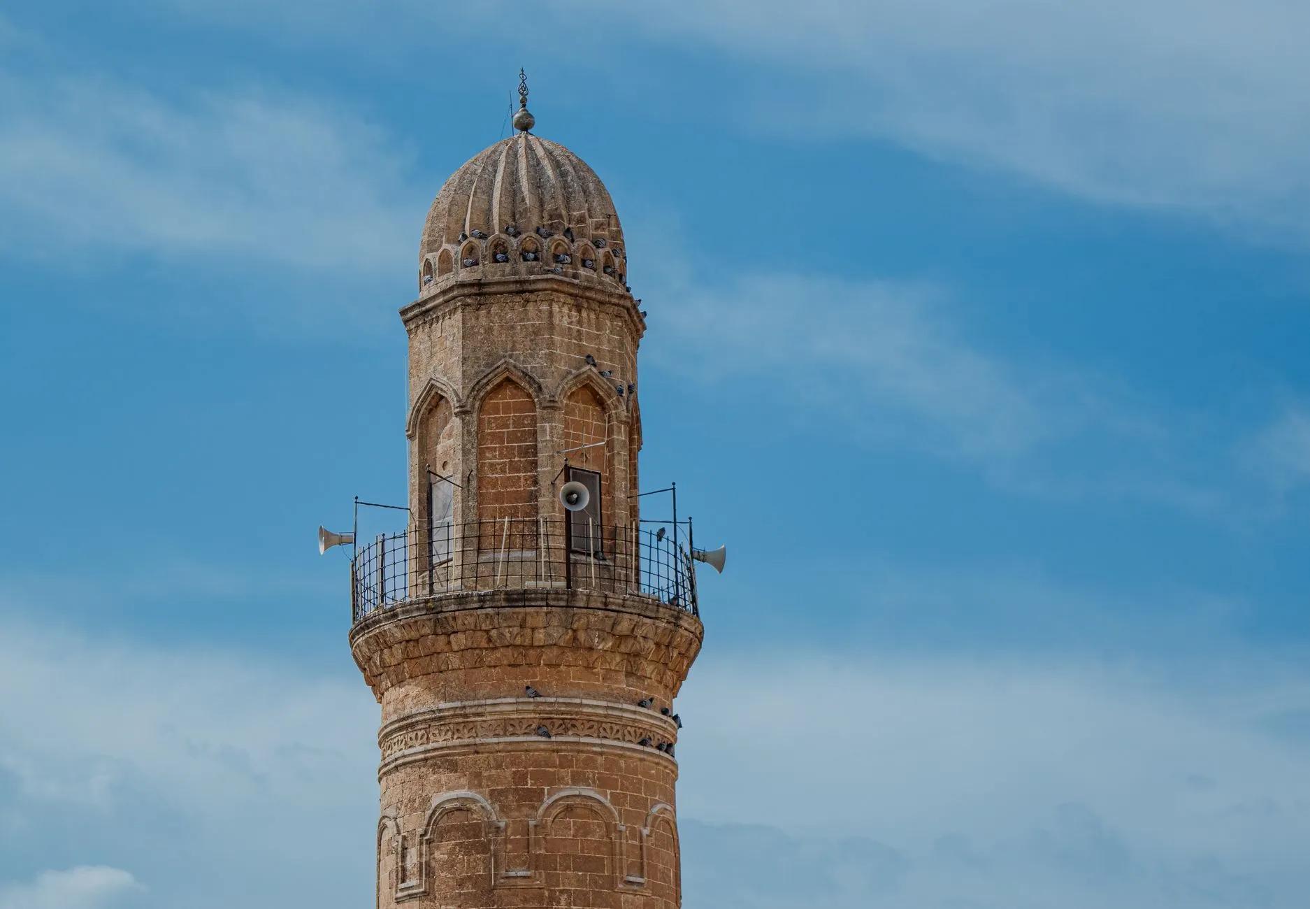 Kızıltepe