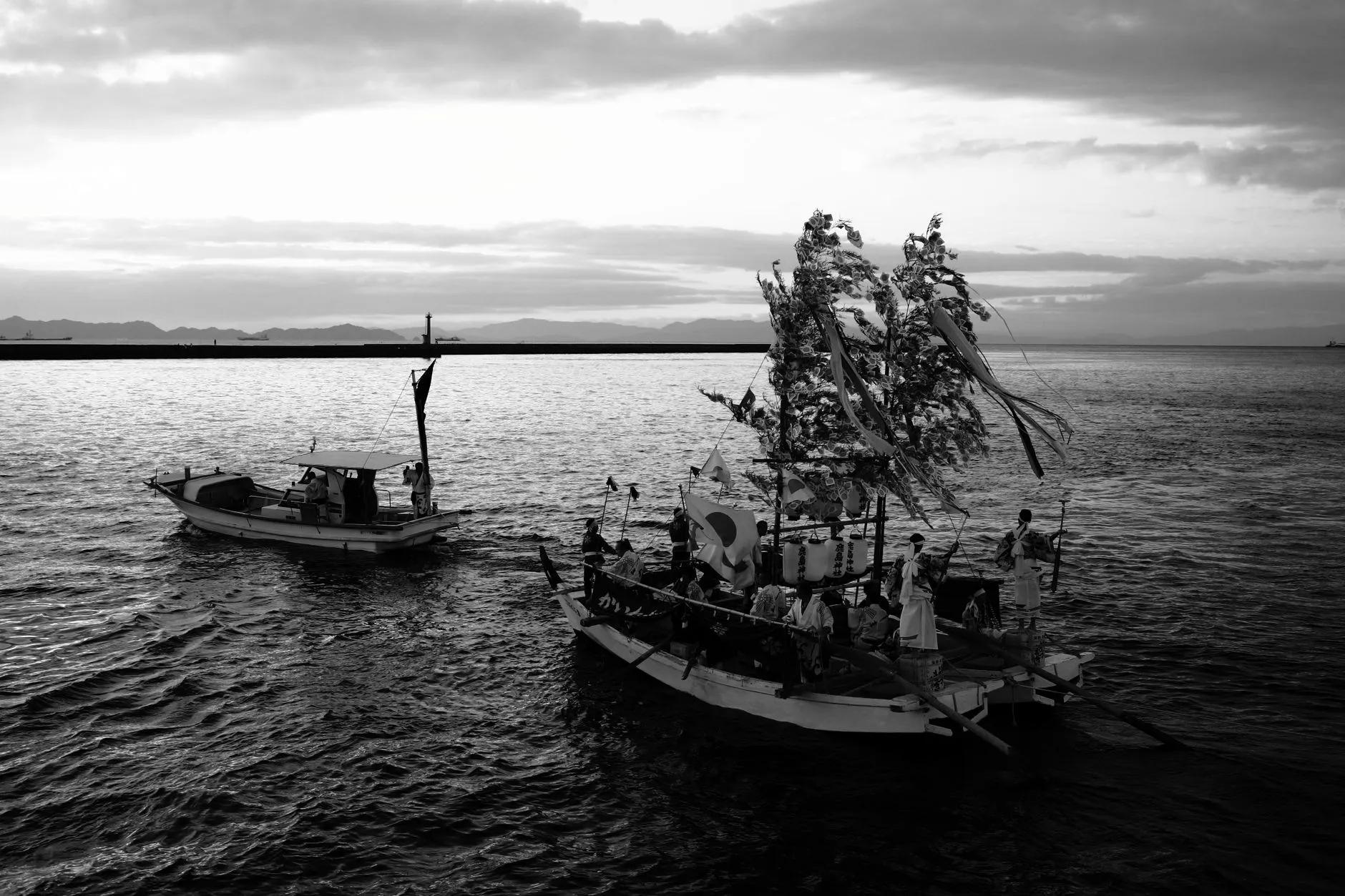 Lae Island