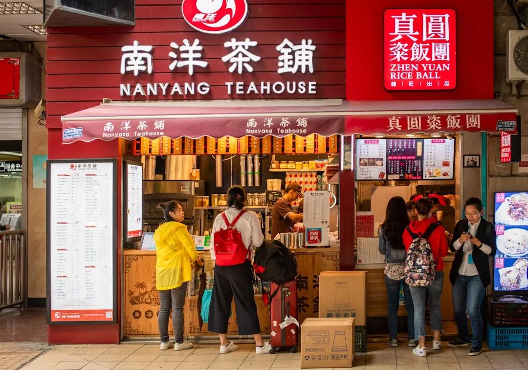 Nanyang