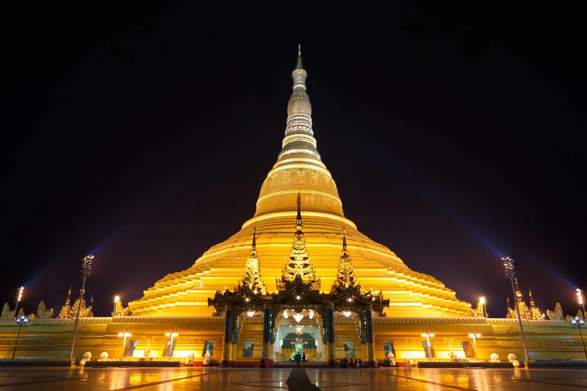 Naypyidaw