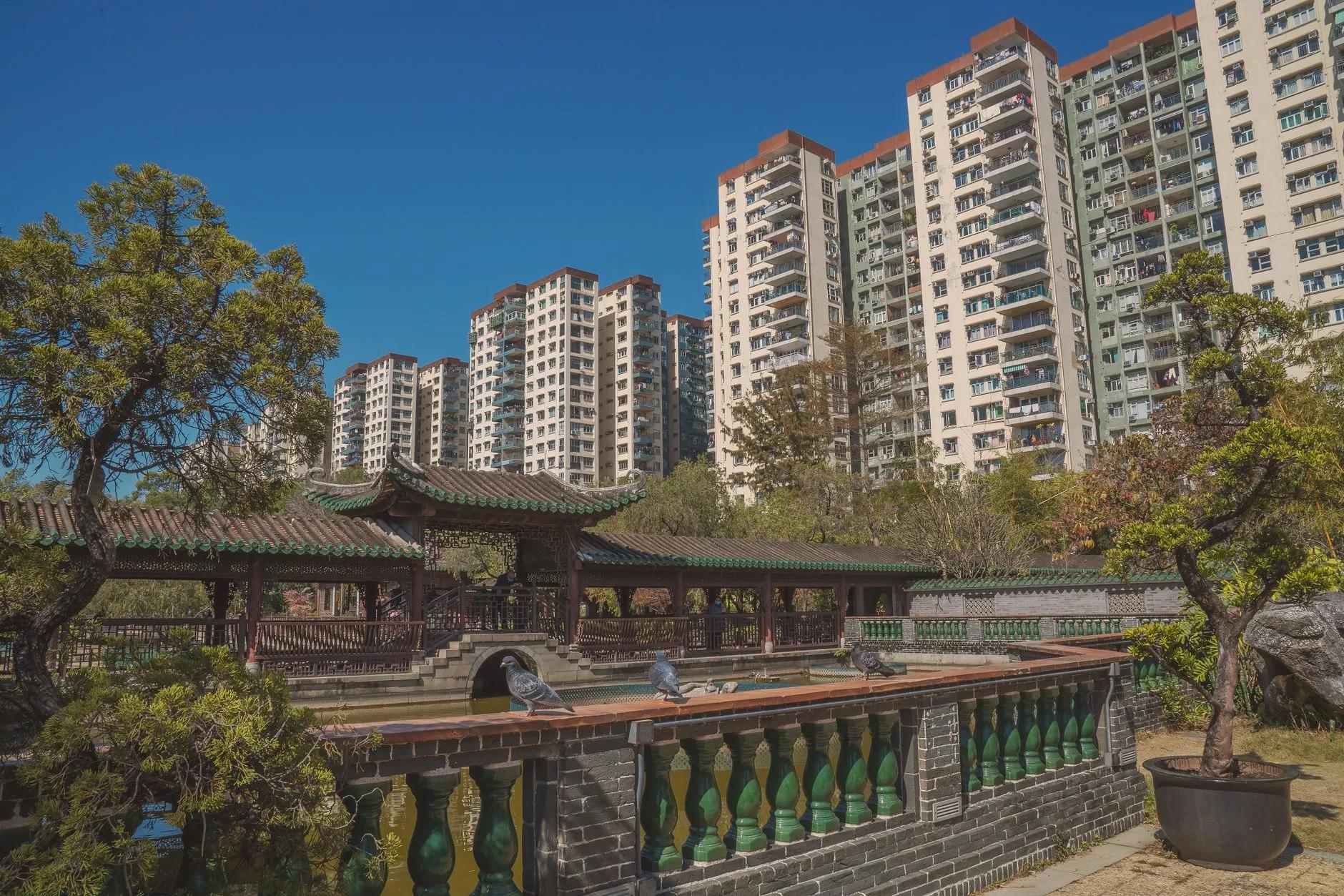 Shui Chuen O