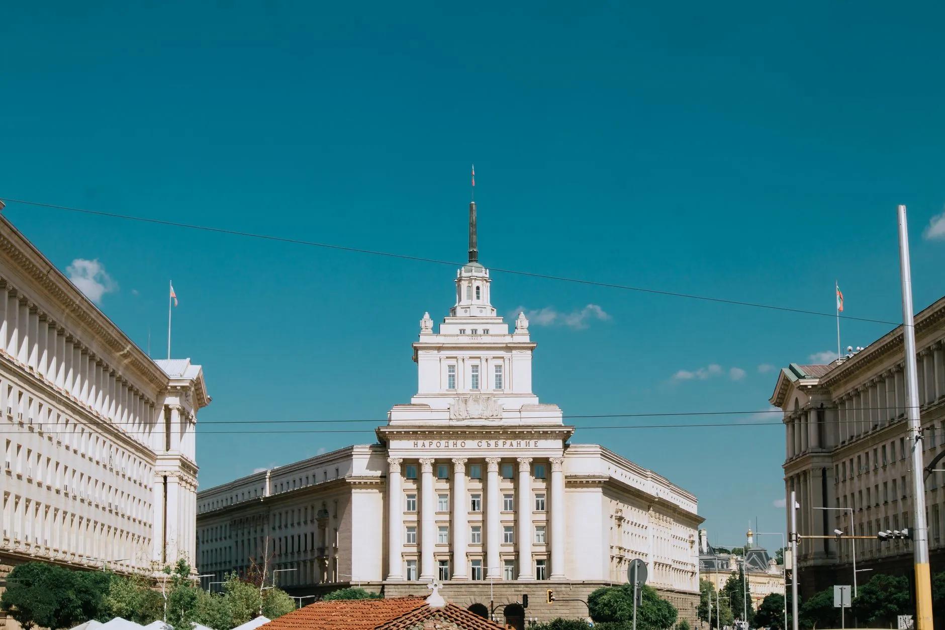 Sofia
