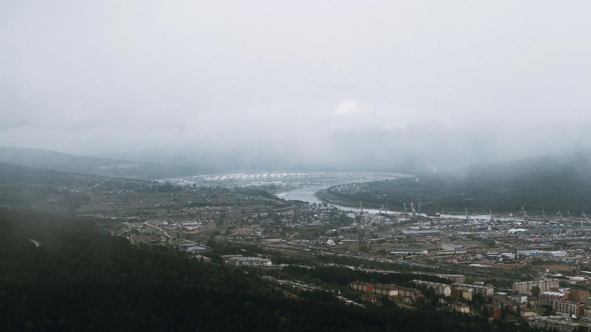 Ust-Kamenogorsk
